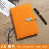 Cuaderno A5 con Hebilla Magnética Caja de Regalo Set Cuaderno de Oficina de Cuero Suave Bloc de Notas Regalo para Reunión Anual Corporativa