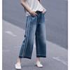 Jeans Feminino Casual de Verão Color Block, Modelagem Solta Emagrecedora com Barra Desfiada, Corte Reto Único de Cintura Alta Que Faz as Pernas Parecerem Mais Longas, Estilo Fino para o Verão