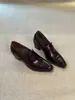 Mocasines Retro de Tacón Grueso y Punta Cuadrada para Mujer Nuevos sin Cordones Planos para Viajar al Trabajo Estilo Británico Zapatos Pequeños de Piel Planos Mujer
