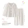 Pijama para niñas, colección primavera y otoño, de manga larga, con estampado de nubes, algodón fino, nuevo estilo de otoño, para niñas de talla mediana y grande, ropa de estar por casa moderna