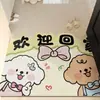 Felpudo de Perro de Dibujos Animados, Felpudo de Bucle de Seda Antideslizante Lavable para el Hogar, Alfombra de Entrada