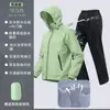 Conjunto de Capa de Chuva e Calça de Chuva Ultrafino, Proteção Total Contra Tempestades, Estiloso, Unissex, Peças Separadas, Leve, Respirável, Roupa de Chuva para Ciclismo ao Ar Livre