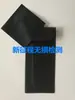 Bolso Oscuro de Cuero Humano Magnético No Magnético Bolsa de Rayos Negativos 80*360 Detección No Destructiva de Rayos. Hecho de Varios Tamaños