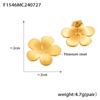 Pendientes de flores retro de cinco pétalos con temperamento de viento INS de Europa y Estados Unidos, pendientes de diseño de moda chapados en oro y acero de titanio para mujer, venta al por mayor