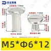 Tornillos de Acero Inoxidable 304 de Cabeza Plana Biselada de Doble Rosca, Tornillos de Bloqueo, Remaches, Tornillos para Muebles, Tuercas M2-M5