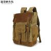 Mochila de Lona Popular para Suministro Transfronterizo de Comercio Electrónico para Hombre, Bolsa Deportiva al Aire Libre para Montañismo, Mochila de Viaje, Mochila Escolar para Estudiante
