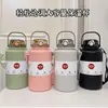 Jarra de Galón con Doble Opción para Beber, Jarra de Gran Capacidad, Taza Aislada para Senderismo al Aire Libre, Botella de Agua Portátil de Moda, Jarra Deportiva para Estudiantes