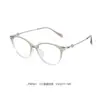 30561 Gafas Lisas Estilo Ojo de Gato Nuevas para Mujer, Armazones de Titanio Simples y Versátiles para Estudiantes para Miopía