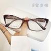 1356 Estilo Nuevo Celebridad Cibernética Triángulo Ojo de Gato Mariposa Marco de Gafas Moda Masculina Marco para Miopía de Hombres y Mujeres