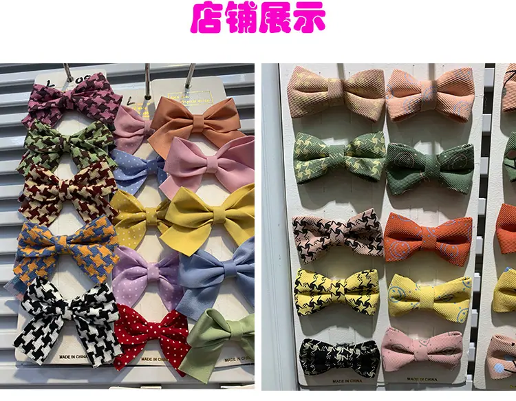 蝴蝶结_12.jpg