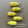 Venta Caliente Mercado Australiano Llavero Flotante de Plástico Llavero Flotante Colgante de Llavero Flotante