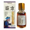 Líquido de moxibustión Miao para el cuidado de la salud muscular y ósea, adecuado para cuello, hombros, cintura y piernas, líquido de moxibustión para masaje corporal y cuidado de la salud, líquido de moxibustión tibio para hombros y cuello