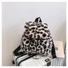 Nova Mochila Escolar, Mochila de Pelúcia com Estampa de Leopardo da Nova Escola, Bolsa de Pelúcia Portátil Versátil de Nicho, Moda de Alta Qualidade