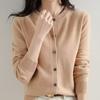 26 Otoño/Invierno Nuevo Estilo Coreano Cárdigan Tejido de Cuello Redondo Abrigo Suelto Moderno Versátil Suéter Manga Larga Top Ropa de Mujer