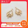 Pendientes de Cobre Fundido Estilo Antiguo Colgante de Borla Pasador DIY Ropa China Accesorios para el Cabello Material Accesorios Estilo Nacional Rima Antigua Estilo Étnico