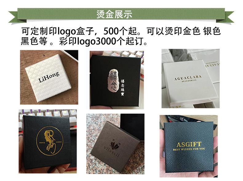 定制logo效果展示.jpg