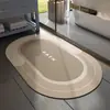 Tapete de Chão de Terra de Diatomáceas Estilo Minimalista Transfronteiriço para Banheiro de Casa, Entrada, Tapete para Pés Absorvente de Água Antiderrapante, Pode Ser Personalizado e Enviado