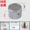 Ducha de Tres Velocidades Distribuidor de Agua Válvula de Conversión Universal para Ducha Núcleo de Válvula Interruptor Mezclador de Ducha para Baño Accesorios de Volante