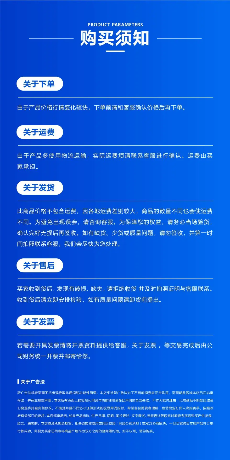自动大型气动粉末包装机-23.jpg