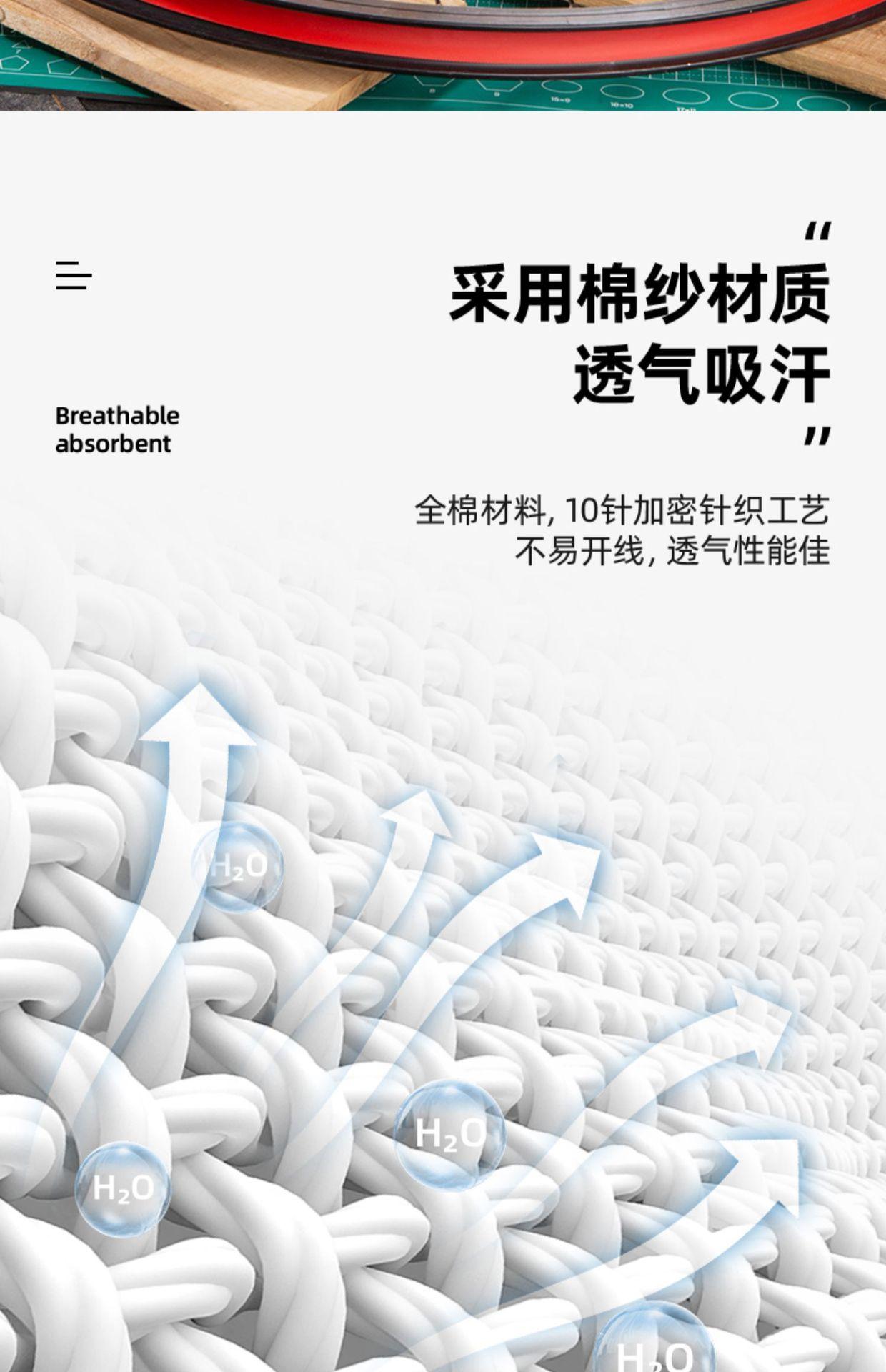 详情图_12.jpg