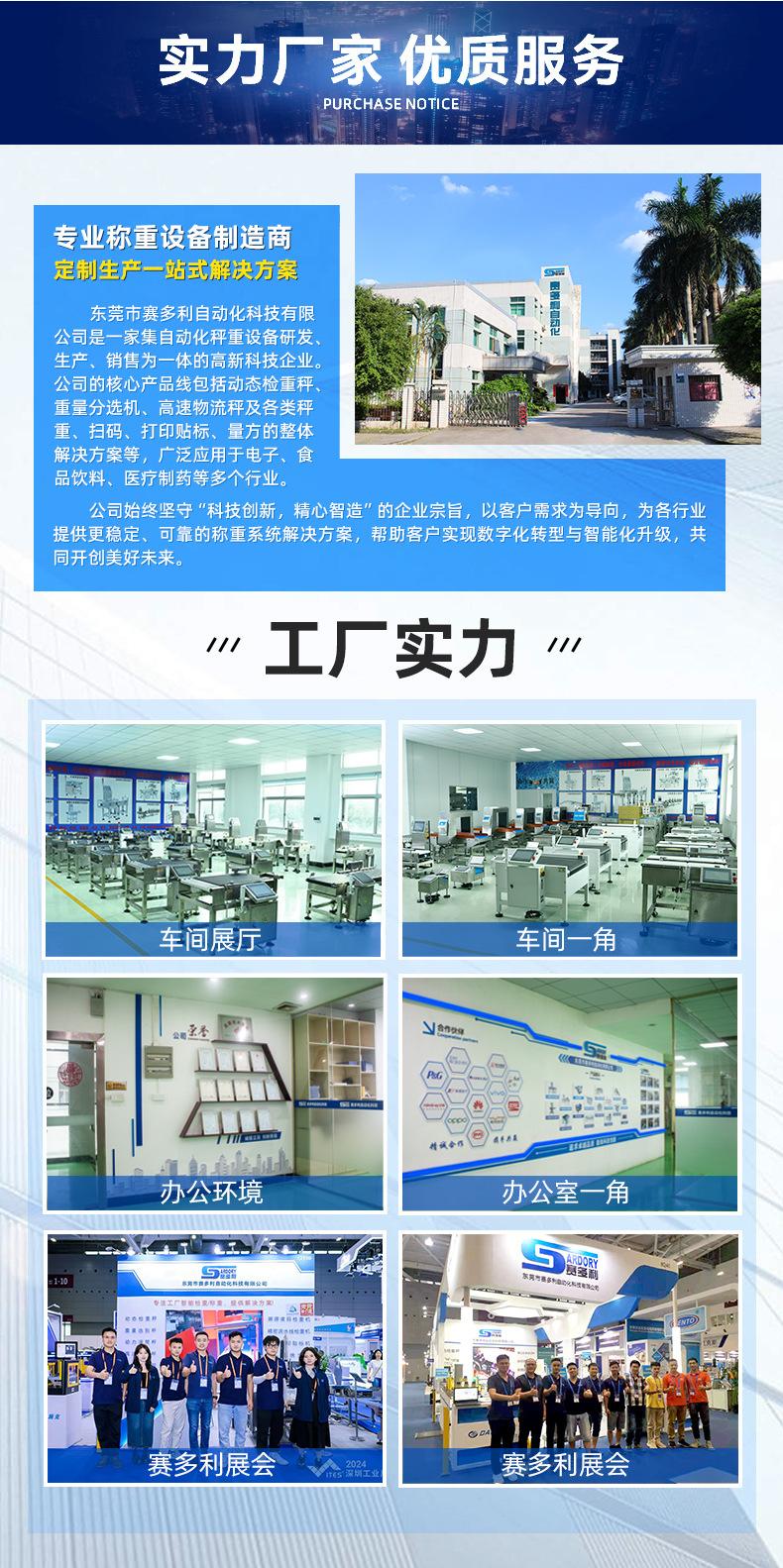 小量程_14.jpg