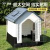Caseta para Perro Casa para Perro Cuatro Estaciones Universal Protector Solar Impermeable Interior Exterior Verano Ventilación Perro Grande Exterior Caseta para Perro con Puerta