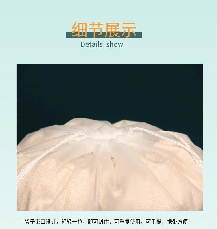 第1页_06.jpg
