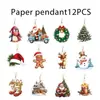 Óculos de foto de Natal, decorações de favo de mel, adesivos para garrafas de vinho, caixas de papel para pipoca e batatas fritas, adereços de decoração para festa de fim de ano