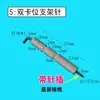 Yufubao Changming Estante de Fuego Justo Nuevo Guangdong Hai Miao Estante de Fuego Cabeza de Fuego de Tres Puntas Estufa de Olla de Barro Estante de Fuego