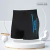 Bañadores para Hombre Más Vendidos 100,000 Piezas Talla Grande para Adulto Anti-Vergüenza Secado Rápido Pantalones Cortos Deportivos Profesionales