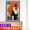Feliz 99 novo bordado de ponto cruz linha bordado personagem chapéu laranja pacote de material de bordado feminino pintura decorativa de quarto atacado de fábrica