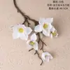 Fabricante Ins Flanlika Flores Artificiales de Magnolia de Cabezal Múltiple Decoración del Hogar Boda Transfronteriza Venta al por Mayor Manualidades de Flores Falsas