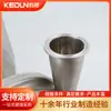 Bomba de Presión Negativa Sanitaria, Bomba de Agua de Condensación, Bomba de Vacío, Bomba de Rueda Guía Sanitaria, Bomba Autocebante, Venta al por Mayor por Fabricante