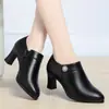 Elegantes Zapatos de Mujer de Tacón Alto, Nuevo Estilo Primavera y Otoño 2024, Zapatos de Piel Marrón, Piel Suave, Cómodos Zapatos para Madres de Mediana Edad, Zapatos de Boca Profunda
