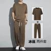 Traje Casual Deportivo para Hombre Pantalones de Seda de Hielo Traje de Clase Camiseta de Manga Corta de Verano 2024 Nuevo Conjunto de Dos Piezas para Hombre