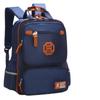 Fabricante Mochila para Protección de Espalda para Estudiantes de Primaria y Secundaria Británicos Mochila de Gran Capacidad para Niños y Niñas con Logotipo Impreso