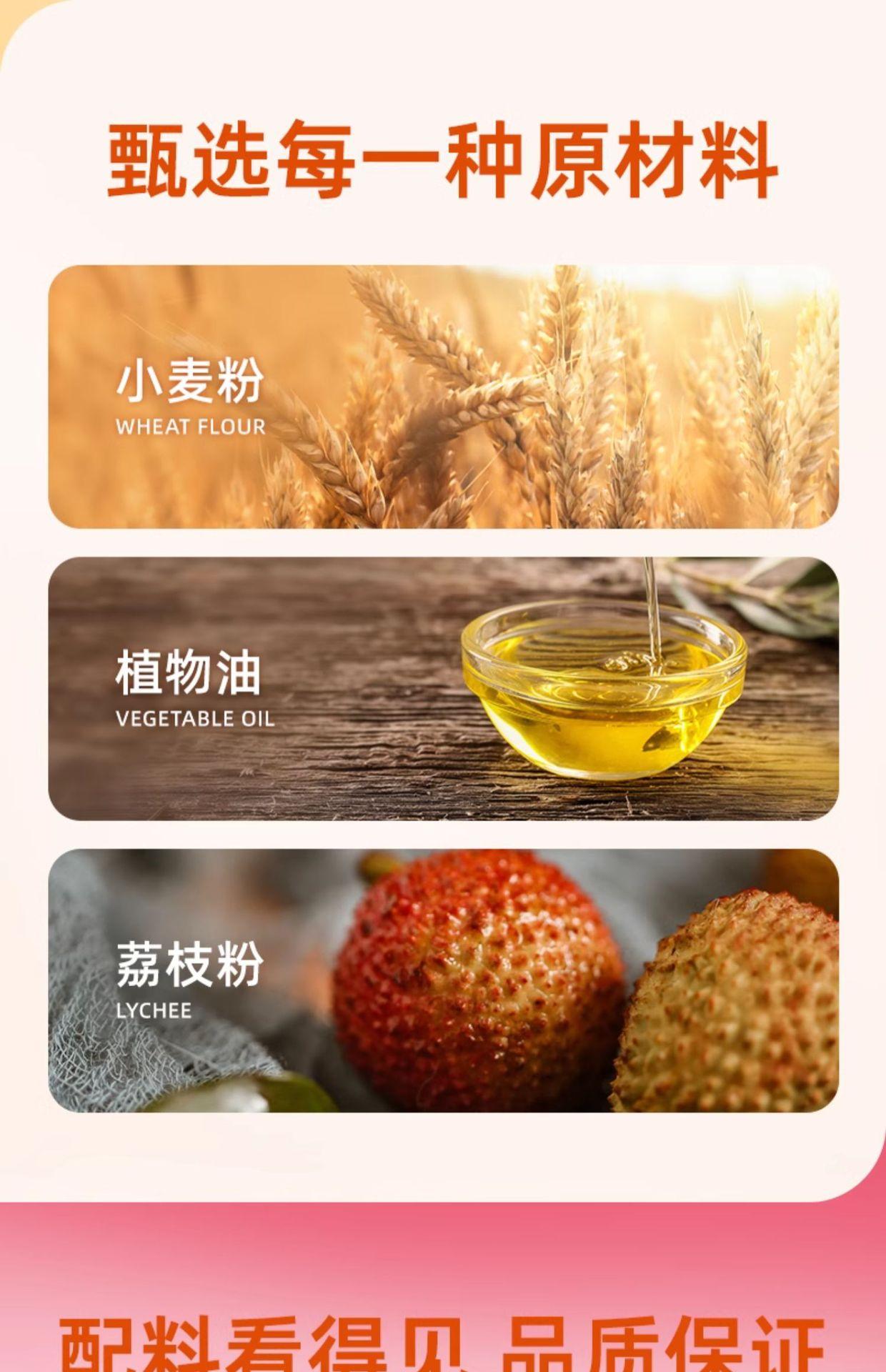 详情08.jpg