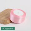 4cm de Largura Rosa Menina Casamento Pequeno Laço Fita Bolo Fita de Cabelo Roupa Caixa de Presente Fita