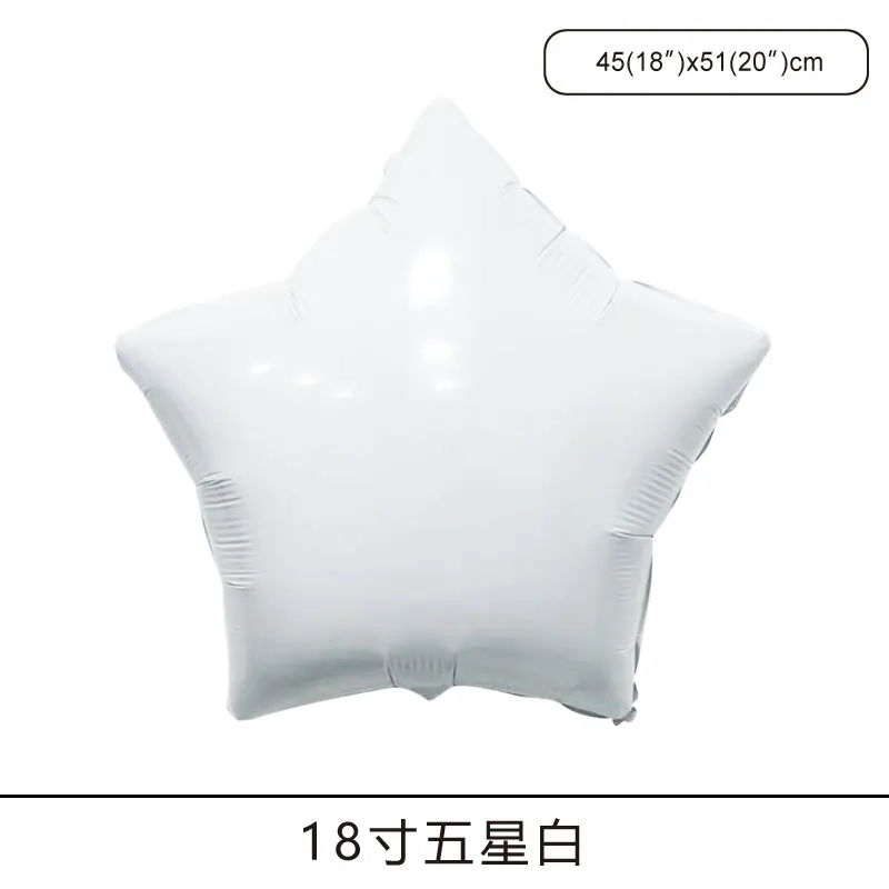 18寸五星白