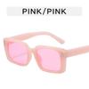 Óculos de sol quadrados Rice Nail femininos Novo estilo coreano Celebridade da Internet Mesmo estilo Retro Hip Hop Óculos de sol personalizados da moda