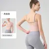 Top Deportivo Cruzado Fino de Tirante Fino Estilo Nuevo Transfronterizo para Mujer con Almohadillas en el Pecho, Sujetador de Yoga Fitness Adelgazante