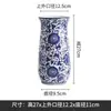 Jarrón de Porcelana Azul y Blanca de Jingdezhen, Jarrón Cerámico de Forma Irregular con Patrón de Loto, Portalápices de Escritorio, Decoración para Sala de Té y Estudio, En Stock