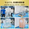 Máquina Pequeña Totalmente Automática para Llenado de Cápsulas NJP400C Máquina para Cápsulas Farmacéuticas en Polvo y Gránulos Rellenador de Cápsulas Duras