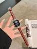 La Correa de Cuero con Patrón de Bambú Firma de la Reina Madre es Adecuada para Apple Watch iWatch 12ª Generación 11/10 Ultrase