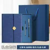 Conjunto de caixa de presente para notebook com logotipo personalizado, pequena tiragem, adequado para reuniões anuais e eventos da empresa, notebook executivo