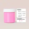 Pintura Gouache al por mayor 100ml Acrílico 12 Colores Pintura Mural Hecha a Mano Pintura Creativa DIY para Niños Pintura Acrílica en Lata