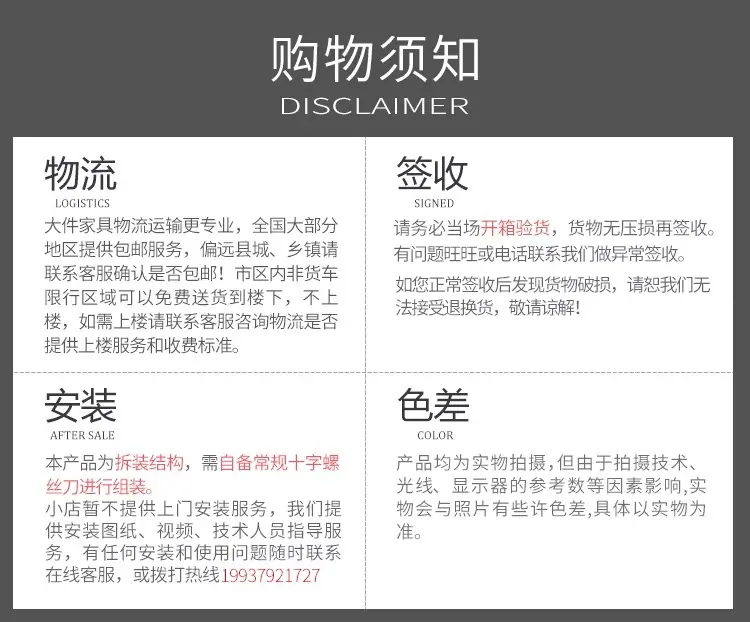 详情图片_24