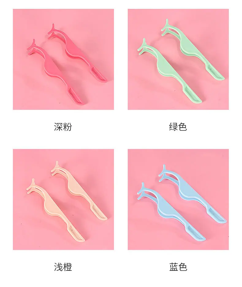 镊子详情页_14.jpg