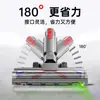 Compatible con aspiradoras Dyson V6V7V8V10V11V12V15 cabezal de cepillo para suelos eléctrico con luz verde para detección de polvo
