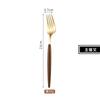 Vajilla de acero inoxidable transfronteriza, cuchillo, tenedor y cuchara, juego de cinco piezas principales, mango de clip con veta de madera, mango de madera de imitación, vajilla de estilo coreano, cuchillo y tenedor para carne.